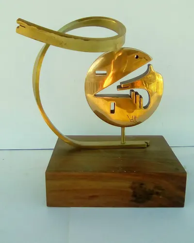 Sculpture — Domènec Batalla